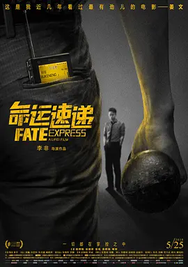 色婷婷综合在线