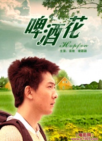 色婷婷综合在线